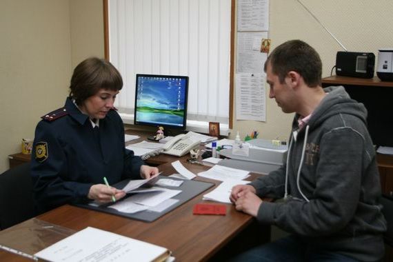 прописка в Октябрьском